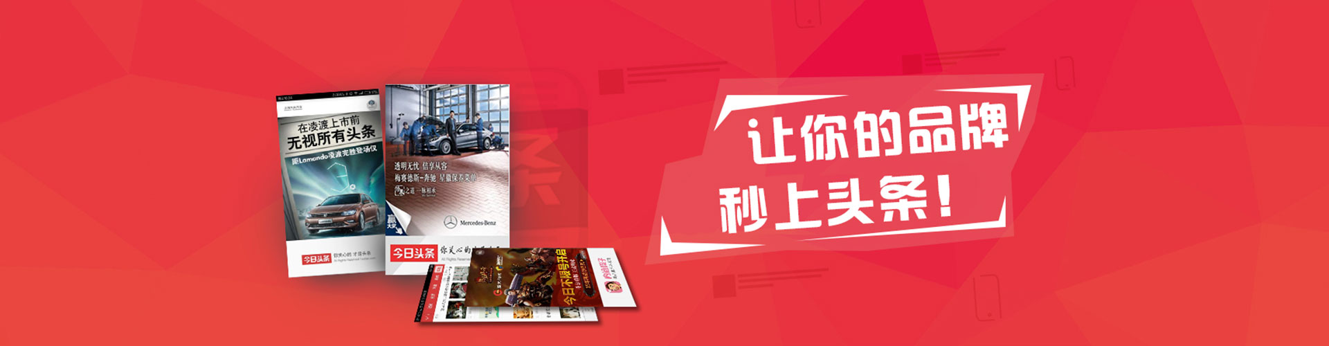 修武百度充值高返点
