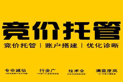 朋友圈信息流的商业价值：成功应用案例探讨